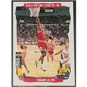 1996-97 MICHAEL JORDAN BULLS VICTORY TOUR CARD